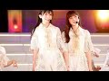 乃木坂46池田瑛紗・井上和・菅原咲月・中西アルノ、サプライズ登場　学生ら歓声 乃木坂46池田瑛紗・井上和・菅原咲月 ari green