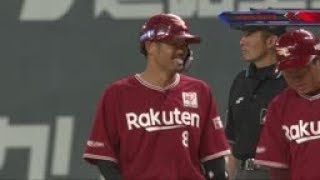 2019年5月21日  北海道日本ハム対東北楽天 試合ダイジェスト