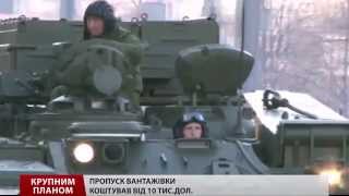 Крупним планом. Прикордонники за гроші пропускають бойовиків через кордон