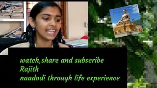 Thottal pookkum poovambo Sandra Balan Meenangadi Wayanad watch,share and subscribe