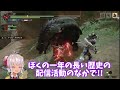 【にじさんじ切り抜き】リスナーの一言にブチギレる魔使マオ【魔使マオ】