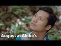 August at Akiko's | Trailer | May 22