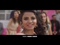 Maskara (Teaser) - Meenu Singh || Bluewinds Entertainment || Latest Punjabi Songs 2018
