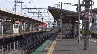 堅田駅停車の特急サンダーバード2号