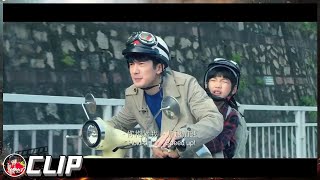 Kung Fu Boys | Chinese Action Movie | Chinese Movie ENG | CLIP