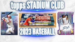 #001 topps STADIUM CLUB 2023を開封‼︎サインが2枚にimage valuationも⁉︎