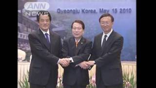 日中韓外相「北朝鮮関与なら6カ国早期再開は困難」（10/05/15）