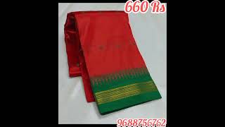 Kanchipuram Semi silk one side border saree without blouse* offer sale 660 Rs Ship extra