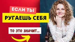 Злость и агрессия на себя - как избавиться от аутоагрессии?