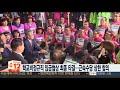 학교 비정규직 임금협상 최종 타결…근속수당 상한 합의 연합뉴스tv yonhapnewstv