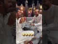 ضحك ابو عجيب 🤣❤️❤️ سنابات_ابوحصه ابو_عجيب