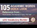 105 Academic Words Quick Look Ref from 