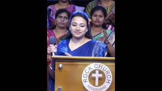 పర్వతాలు తొలగిపోయిన(Malaigal vilagiponalum)|Anitha Kinsely|Praising generation for christ