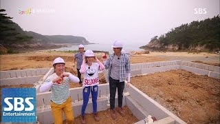 민아·장동민·정겨운, '빠빠빠'  @즐거운가! 141005