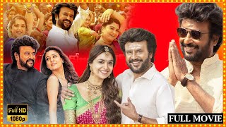 Peddanna Telugu Full Length HD Movie | Rajinikanth Super Hit Action Drama Movie | TeluguMovies