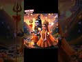 little cute mahadev mahadev shorts bholenath shorts video cute mahadev shorts video shorts