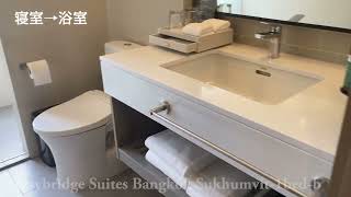 スクンビット24、フジ5敷地内！IHGホテルグループが運営するサービスアパート【Staybridge Suites Bangkok Sukhumvit-1bed】