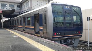 [残り7本に増えた三菱IGBT音程未変更車]207系Z20編成普通四条畷行き→折り返し西明石行き 走行音