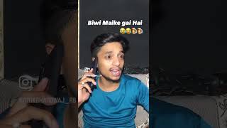 Biwi Maike Gai Hai 😂😂🍺🍺 #trending #drink#reels #drunk#trendingshorts #daru#instagram#shorts