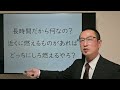 ツナ缶ランプの危険性を、元消防士が火災実験を元に解説！楽しい防災裏ワザだけで、災害時に使用するな！