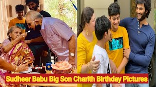 #sudheerbabu#krishna#charith Sudheer Babu Son Charith Birthday Celebration Pictures