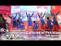 Cultures of Pakistan Folk Dance