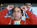 Rebel Movie Comedy Scenes Back to Back | Brahmanandam, Prabhas | Latest Telugu Movie Scenes
