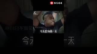 挑戰一個月不說髒話 Day.1