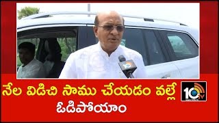 ఇంటికొచ్చి జగన్ పిలిచి ఉంటే బాగుండేది | Gorantla Buchaiah Chowdary Response On YS Jagan Invitation