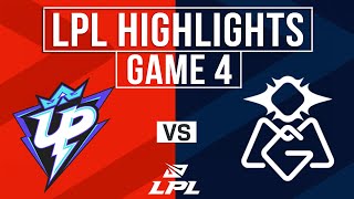 UP vs OMG Highlights Game 4 | LPL 2025 Split 1 | Ultra Prime vs Oh My God