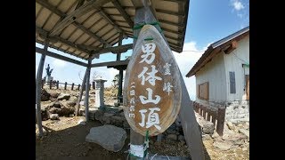 2018 5男体山に登る　４．５合目付近で熊出没　♯男体山　♯熊　♯日光二荒山神社中宮祠