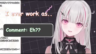 Sena have too much part-time experience...【Asumi Sena Vspo ENG SUB】