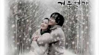 Winter Sonata - 그대만이 (Only You) (Piano \u0026 Violin Instrumental)