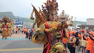 【金山慈護宮-神將團】~112金山慈護宮恭迎二媽回娘家(野柳媽祖洞)