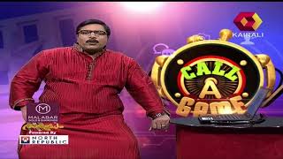 Aswamedham അശ്വമേധം - രാഹുൽ ഈശ്വർ | 16th January 2018