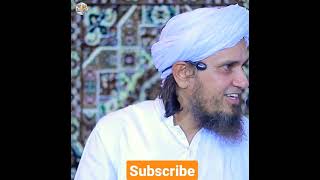 Hazrat #AYYUB AS Ki #Bimari Ka #Waqia By #MuftiTariqMasood #Shorts #YouTubeShorts