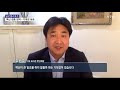 美 코로나19 악화일로…백신 접종에 희망 글로벌 리포트 ytn korean