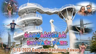 Siaogangshan Skywalk Park\