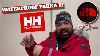 Helly Hansen Reine Winter Parka Review | Waterproof & PrimaLoft ® Insulated