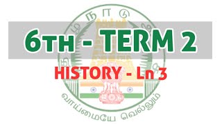 6th std | History | Term 2 | lesson 3 | ancient india history in tamil | group 1