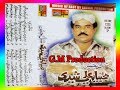 YA TA MOHNJO KAR QADUR   / Mukhtiar Ali Sheedi Old Album 7 Vol 1335 [SACHAL] Shal Jeein