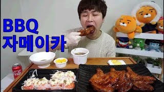 BJ꽃돼지 BBQ자메이카치킨+연어초밥+꿀조합 먹방