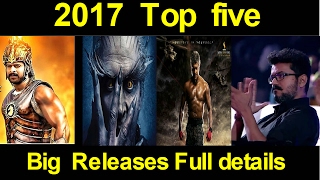 2017 big releases movies