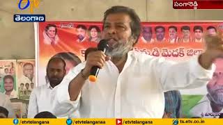 Ex Deputy CM Damodara Rajnarsimha Accused | KCR Of Family Rule In State | Sangareddy