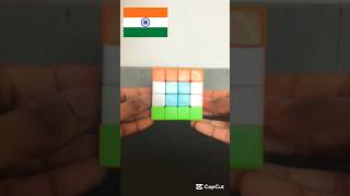 How to make Indian Flag on 4×4 Rubik's Cube🇮🇳🇮🇳 | indian flag |rubik's cube art#rubik #cube #total