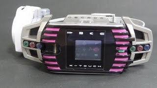 仮面ライダーディケイド　DXケータッチ Kamen Rider Decade K-TOUCH