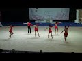 IFAGG Trophy Short Program - Preliminary 06 - Ege University (TUR)