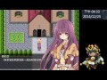 rpg maker 永恆的賽妮亞 第一回 part1