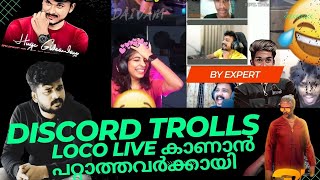 #EAGLEGaming Sarakk annan Discord trolls LOCO Live കാണാൻ പറ്റാത്തവർക്കായി  TVA🤣 Eagle Discord Troll