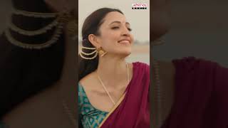 Magical Melody Suttamla Soosi OUT NOW |  #telugusongs #adityamusictelugu | # NehaShetty #VishwakSen